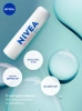 NIVEA бальзам д/губ sos интенсивная защита 4,8г